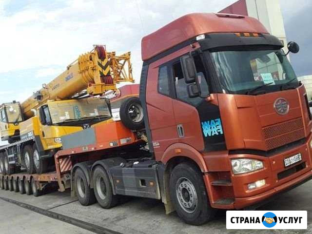 Аренда трала для Крупногабаритной перевозки Краснодар - изображение 1