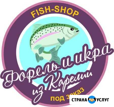 Продукты питания Сызрань - изображение 1