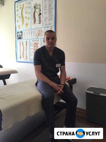 Лечебный Массаж; Кинезиотейпирование Ростов-на-Дону - изображение 1