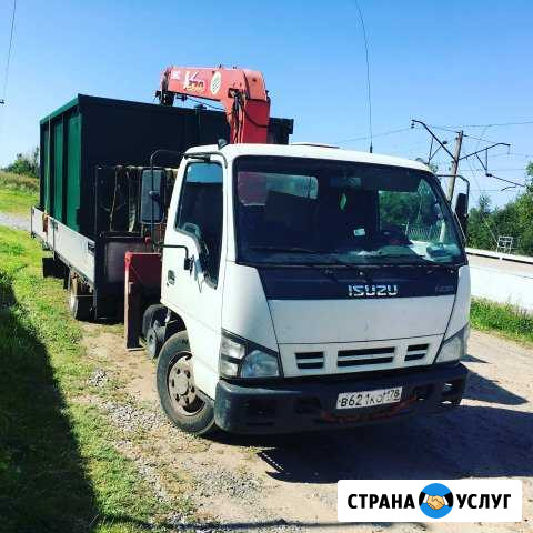 Услуги манипулятора Ломоносов - изображение 1