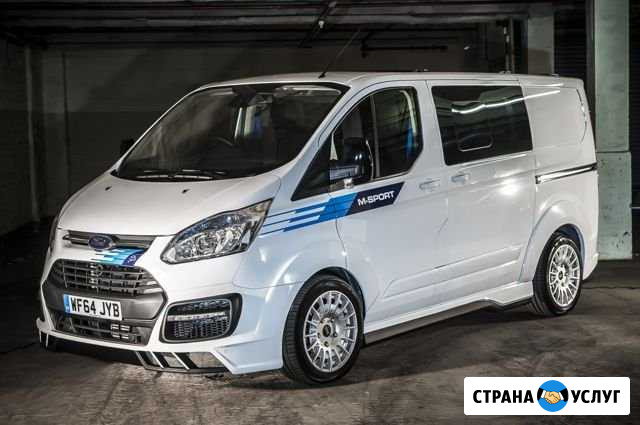 Диагностика Форд Ford VCM оригинал Санкт-Петербург - изображение 1