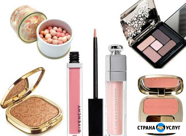 Макияж Стерлитамак - изображение 1