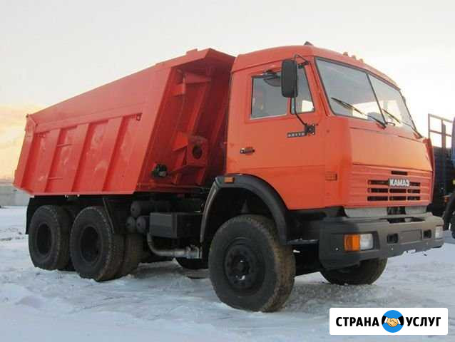 Вывоз мусора,Снега (ЗИЛ,Камаз) Новосибирск - изображение 1