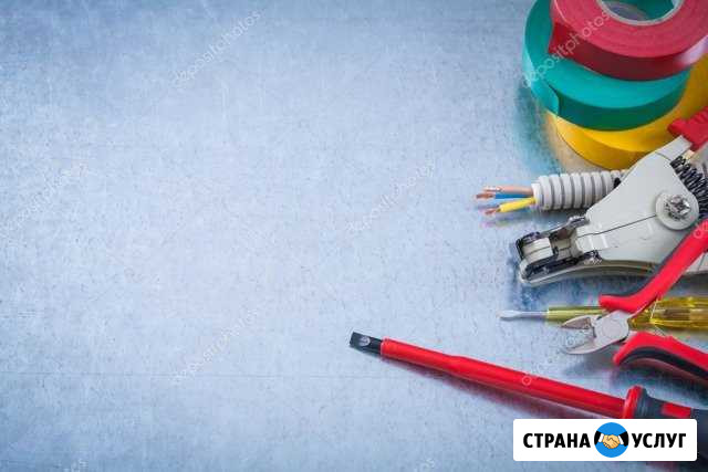 Услуги электрика,Великий Устюг и район Великий Устюг - изображение 1