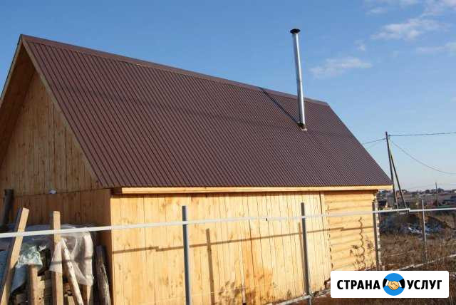 Строительство Новоалтайск - изображение 1