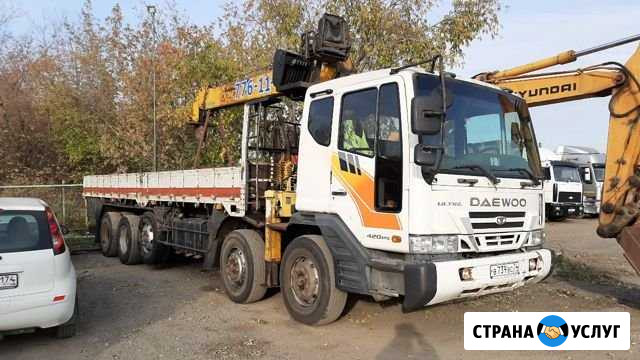 Услуги самопогрузчика манипулятора 7т и 10т ворова Челябинск - изображение 1