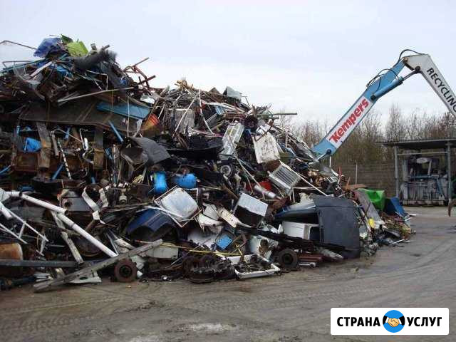 Покупка и вывоз металлолома Воронеж - изображение 1