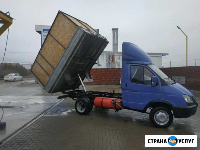 Вывоз строительного мусора открытые машины Краснодар - изображение 1