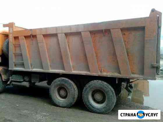 Самосвал Ухта