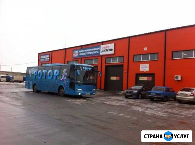 Карта водителя для тахографа скзи, естр, п720 Волжский Волгоградской области - изображение 1