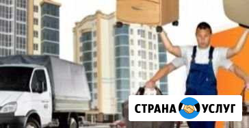 Грузчики,грузоперевозки,переезды Самара - изображение 1