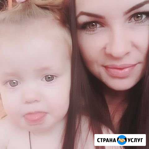 Няня Грамотеино - изображение 1