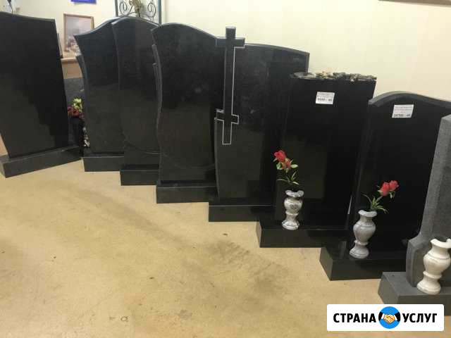Памятники Продажа-Производство-Монтаж Ижевск - изображение 1