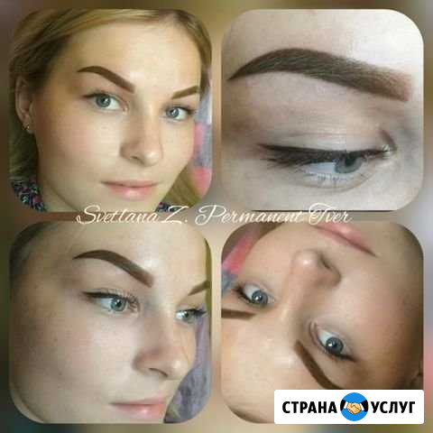 Микроблейдинг/Перманентный макияж век, губ и брове Тверь - изображение 1