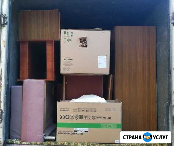 Грузчики, машины, перевозка Волгоград - изображение 1