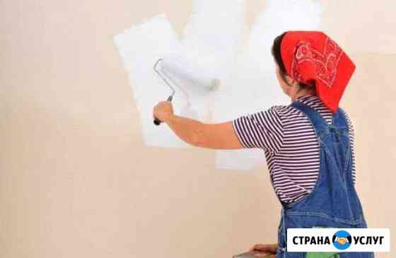 Шабашки Армавир