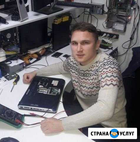 Ремонт компьютеров. Восстановление Windows. Выезд Саранск - изображение 1