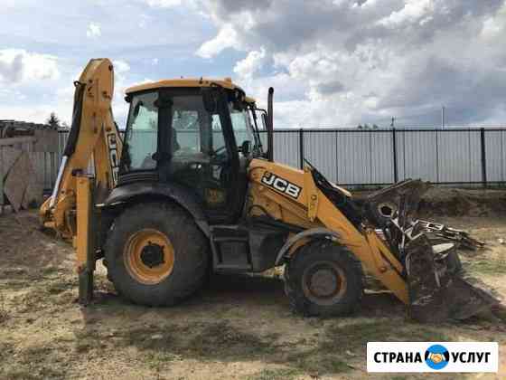 Аренда Экскаватора-Погрузчика JCB 3CX Серпухов