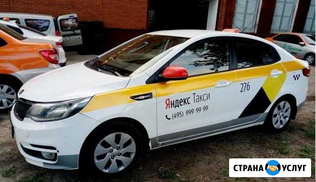 Аренда авто Нижний Новгород - изображение 1