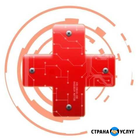 Ремонт компьютеров и ноутбуков. Интеренет Нальчик - изображение 1