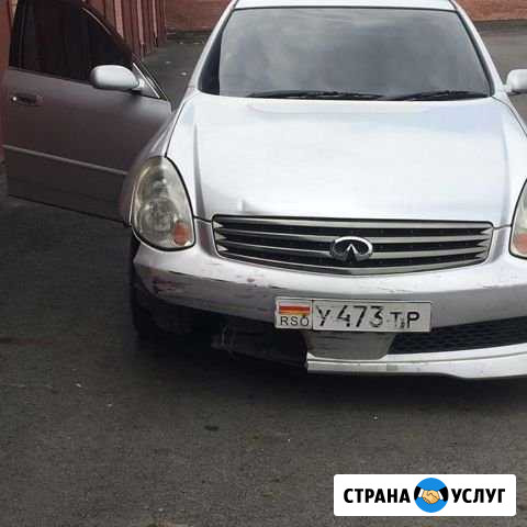 Пайка пластмассы Владикавказ - изображение 1