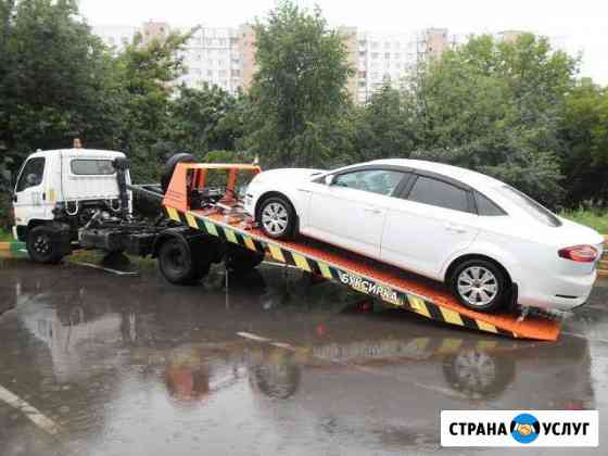 Эвакуатор (Круглосуточно) Волгодонск