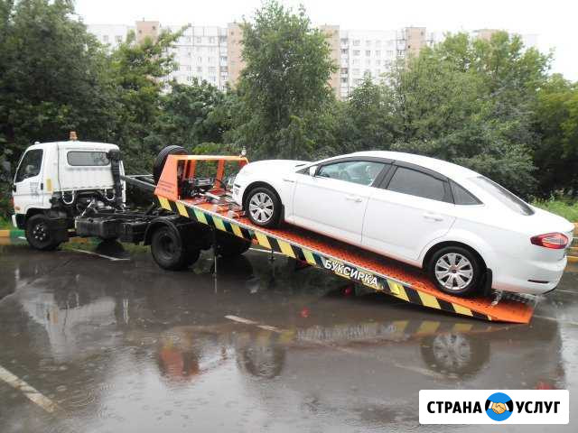 Эвакуатор (Круглосуточно) Волгодонск - изображение 1