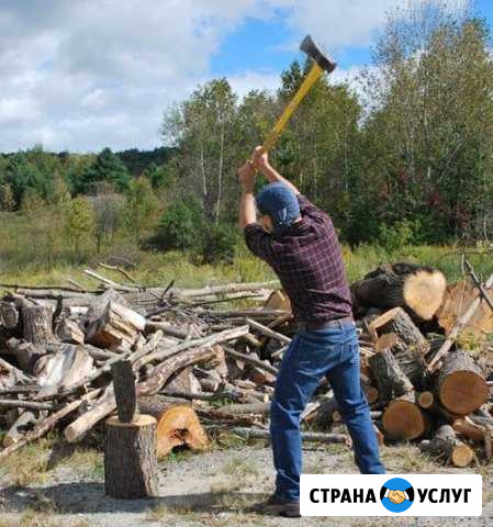 Колка, расколю дрова, любые Улан-Удэ - изображение 1