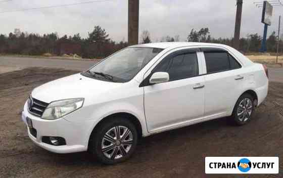 Аренда авто Астрахань