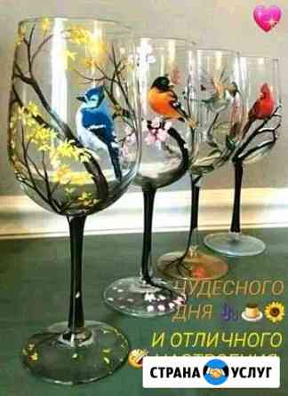 Уборка квартир, домов Краснодар