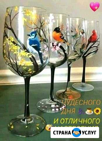 Уборка квартир, домов Краснодар - изображение 1