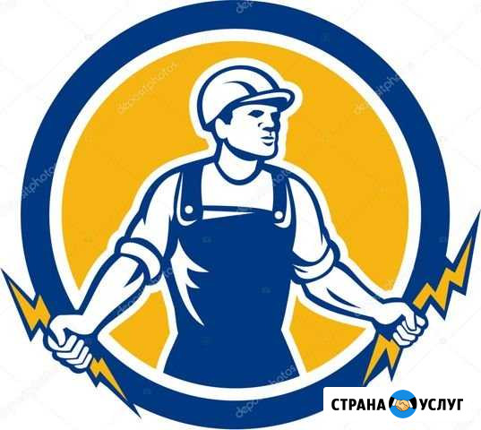Электрик на дом Вологда Вологда - изображение 1