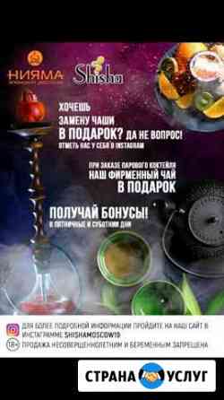Дизайнер, разработка дизайн макета для печати Москва