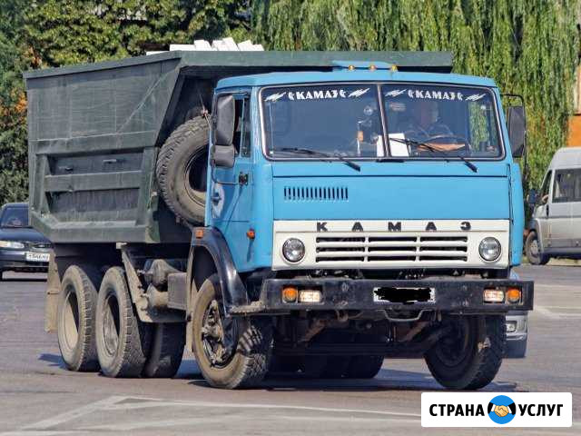 Песок щебень керамзит Волгоград - изображение 1