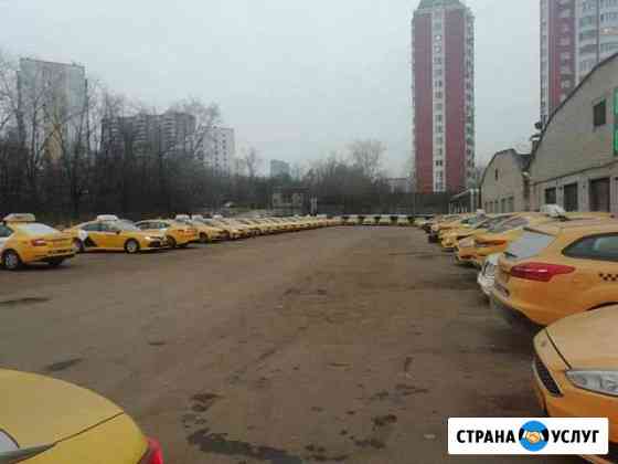 Аренда авто под такси на газу Москва