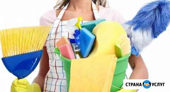 Клининг уборка,услуги Москва