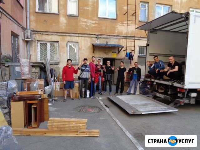 Переезд любой сложности. Грузчики Челябинск - изображение 1