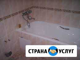 Ремонт ванной и санузла Похвистнево - изображение 1