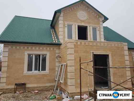 Облицовка домов Избербаш