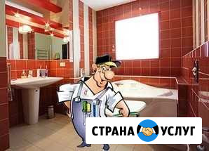 Сантехник 24/7 Вольск - изображение 1