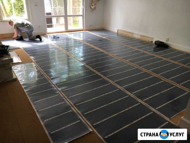 Теплый пол с установкой Одинцово - изображение 1