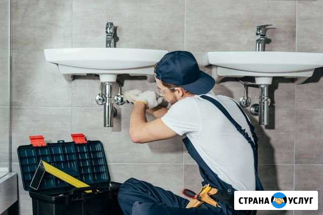 Сантехнические работы Евпатория - изображение 1