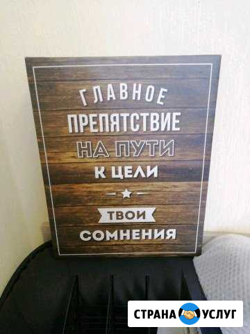Грузчики, словяне, переезды офисов, квартир, погру Люберцы - изображение 1