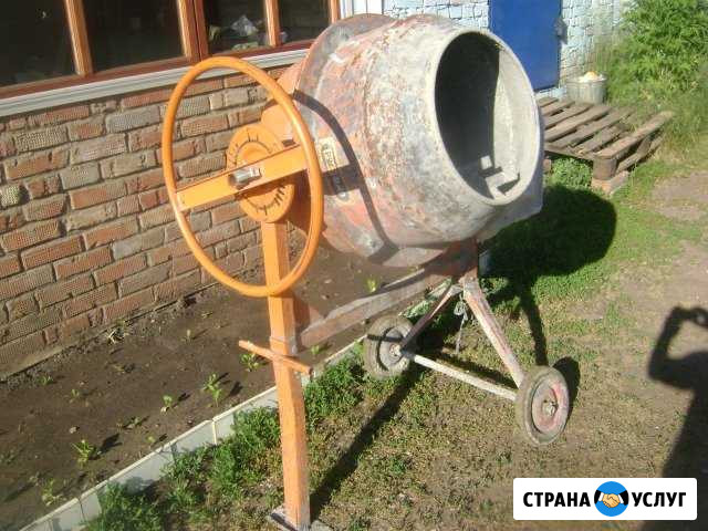 Бетономешалка Туймазы - изображение 1