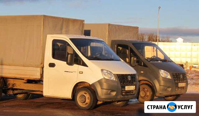 Грузоперевозки до 1.5 тонн по Дубне, М. О, России Дубна - изображение 1