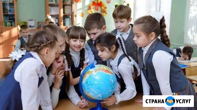 Репетитор Майкоп - изображение 1