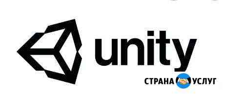 Установлю Unity,Steam Петрозаводск