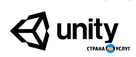 Установлю Unity,Steam Петрозаводск - изображение 1