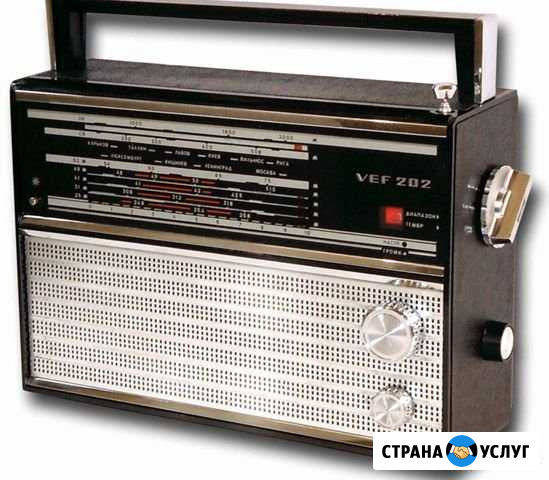 Переделка радиоприемника с укв на FM Ставрополь - изображение 1