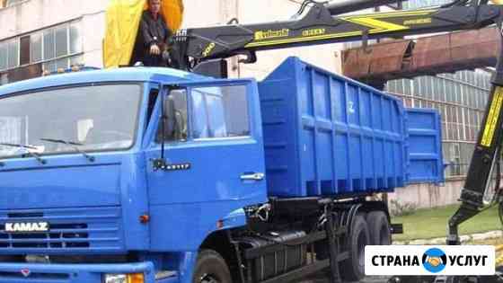 Принимаем мет-л, бумагу. Демонтируем и вывозим Москва
